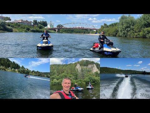 Видео: Путешествие сплав на Гидроциклах 350 км see-doo BRP SPARK по реке Сылва Пермь Кунгур камень Ермак 