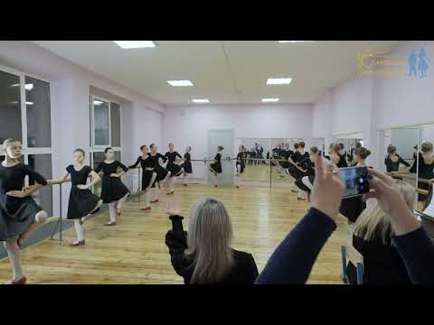 Видео: Открытый урок Народный танец (станок) Средний 1 состав