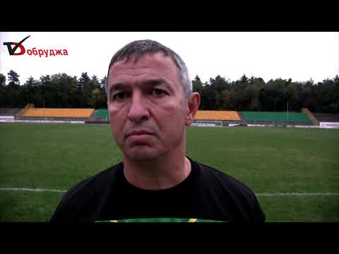 Видео: Добруджа - Царско село