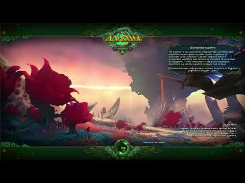 Видео: Качаемся на сколько хватит выносливости