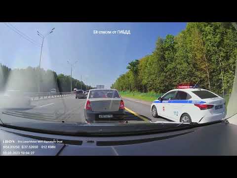 Видео: Мгновенная карма 05 08 2023