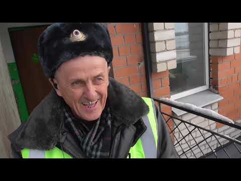 Видео: #Курган#Ространснадзор#Весы 2020г.