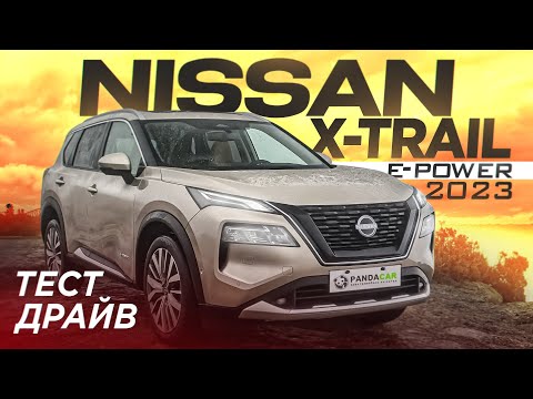 Видео: Последовательный гибрид Nissan X-Trail e-Power. Обзор и тест драйв