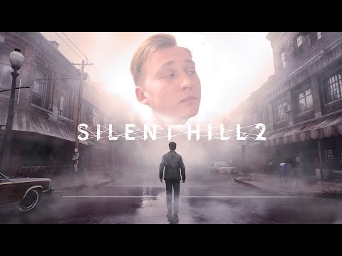 Видео: В поиске потеряшки - Silent Hill 2 #1