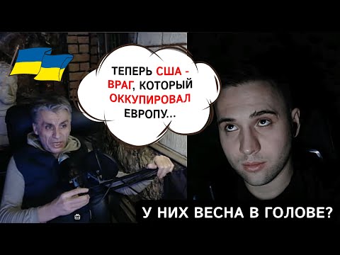 Видео: У соседей наступила весна… В голове? #ПетяПервый