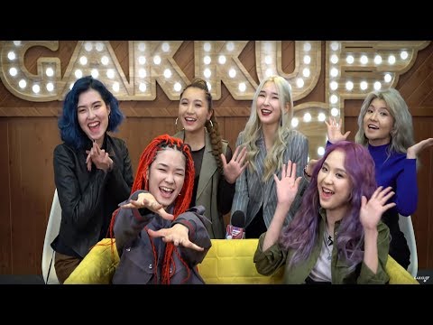 Видео: ӘН - GIMME Juzim