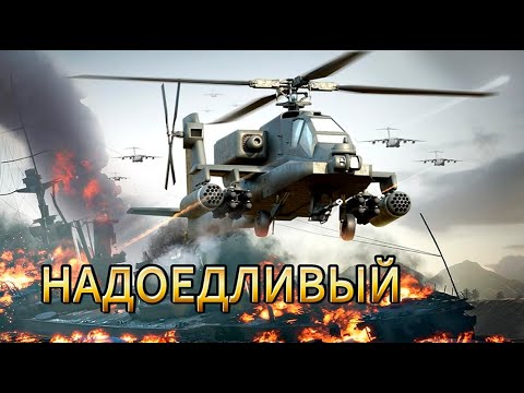 Видео: ВЕРТОЛЕТ и СНАЙПЕРА!!?
