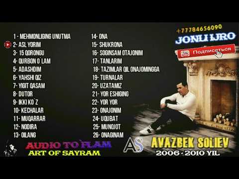 Видео: Avazbek Soliev - Jonli ijrolar 2006 - 2010 |  Авазбек Солиев - Жонли ижролар 2006 - 2010
