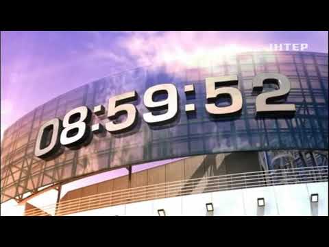 Видео: Часы в разное время (Интер, 31.03.2020)