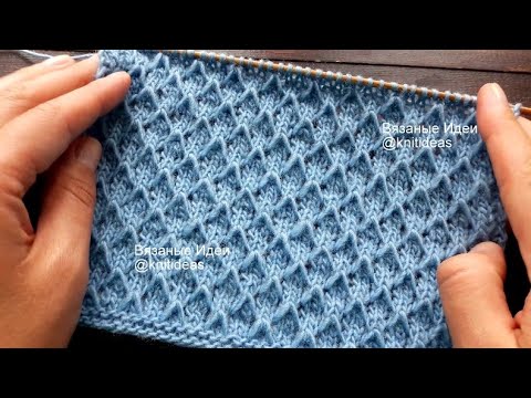 Видео: НЕОБЫЧНЫЕ СОТЫ СПИЦАМИ!