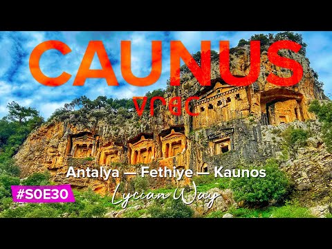 Видео: Древний Каунос (Kaunos): Жемчужина античной Карии