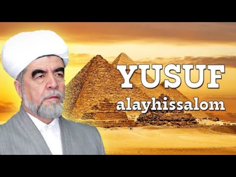 Видео: ЮСУФ алайҳиссалом Қиссаси,  Шайх Муҳаммад Содиқ Муҳаммад Юсуф@islomuz
