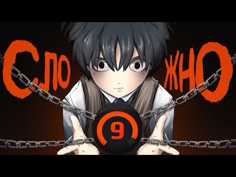 Видео: С НУЛЯ ДО 10 LVL - САМЫЙ СЛОЖНЫЙ ЛВЛ (CS2 FACEIT)