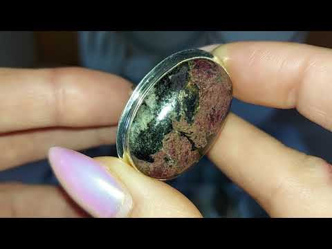 Видео: ❗️Серебро ❗️Натуральные минералы ❗️