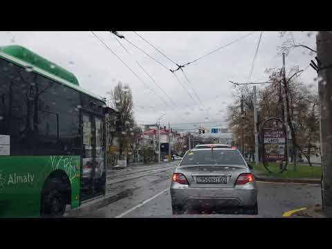 Видео: ДОРОГИ АЛМАТЫ НОЯБРЬ 2025
