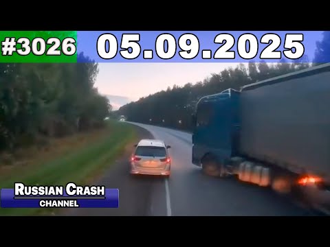 Видео: ДТП. Подборка на видеорегистратор за 05.09.2025 Сентябрь 2025