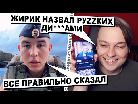 Видео: РуZZкого Морячка Порвало.