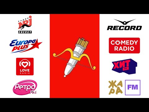 Видео: Эфирная хронология городского радио №3. Ачинск