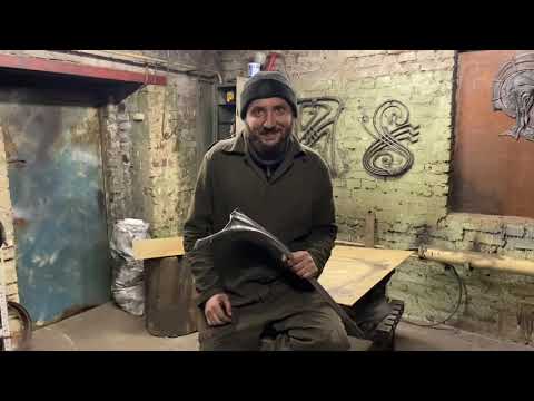 Видео: Каминный набор. серия № 2