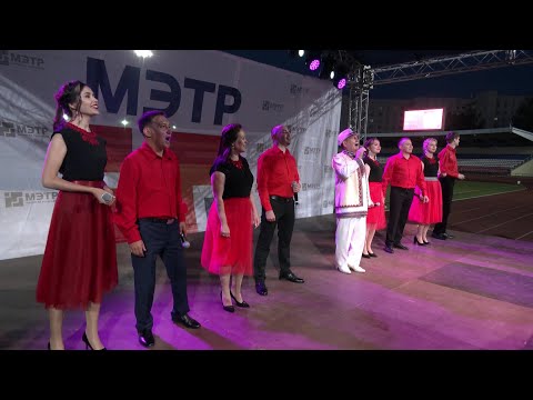 Видео: Марий Эл ТВ: «Марий Эл радио» - 18! Большой репортаж