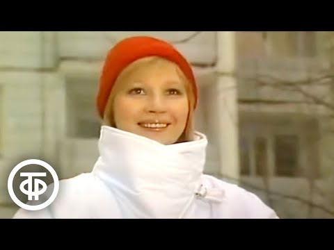 Видео: Татьяна Веденеева и Владимир Винокур "Первый снег" (1986)
