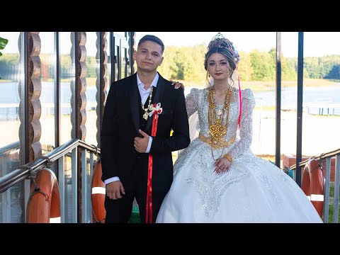 Видео: 2,09,24 Антон и Настя свадьба Егорьевск