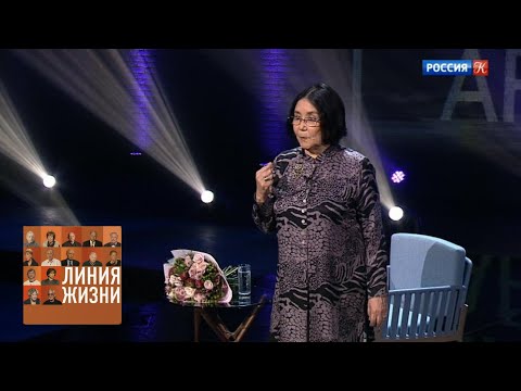 Видео: Наталья Аринбасарова. Линия жизни / Телеканал Культура