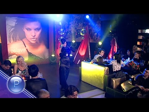 Видео: PRESLAVA -  PET PROMILA LYUBOV / Преслава - Пет промила любов, live 2008