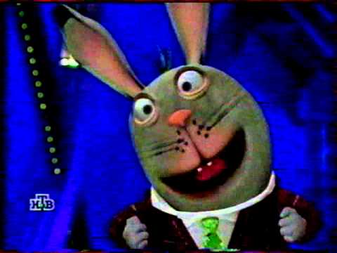 Видео: Тушите свет - Выпуск 09 Народные целители 2001
