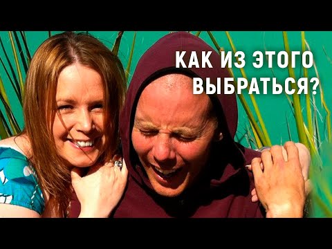 Видео: Зачем мы страдаем? Взгляд в обратную сторону. Бенджамин Смайс