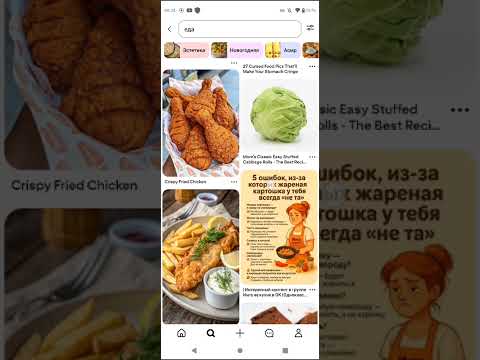 Видео: Как я монтирую 😭