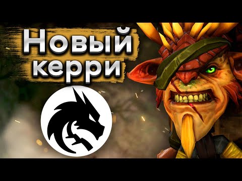 Видео: Новый керри Тим Спирит против Яторо! - Satanic Bristleback 7.37 DOTA 2