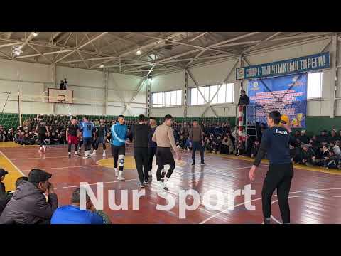 Видео: ЖАҢЫ ОЮН / НООКАТ & ЛЕЙЛЕК / ВОЛЕЙБОЛ ОЮН. 18_01_2025