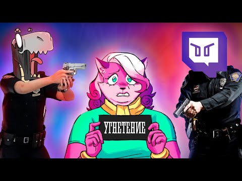 Видео: Даже TWITCH ПРОТИВ этой игры про ЛЕСБИЯНОК | Что за SLARPG?