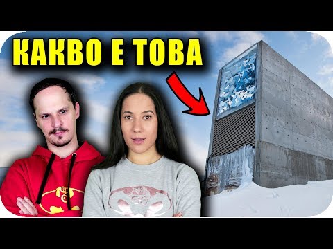 Видео: Топ 10 УНИКАЛНИ МЕСТА, създадени от ЧОВЕКА