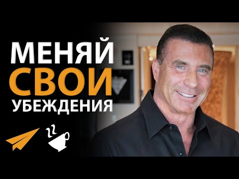 Видео: "Хороший Человек Должен Понять Это!" | Эд Майлетт (#Энтспрессо)