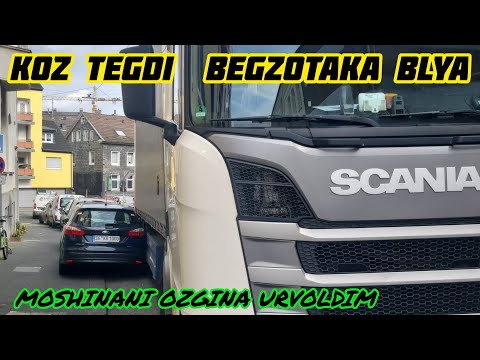 Видео: 47= Форд билан болган кичкинагина тукнашув