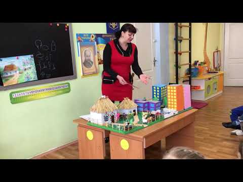 Видео: Кальченко Ю.В. - місто та село заняття  з розвитку мовлення