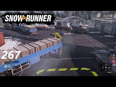 Видео: SnowRunner для экстремалов. Полное прохождение. 267. Скандинавия. Край озёр ч. 1