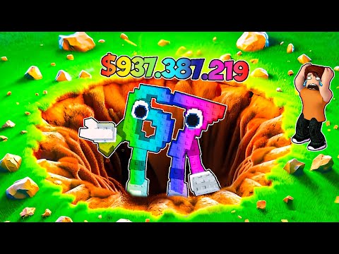 Видео: 😱ОТКОПАЛ Секретного БРЕЙНРОТА За $937.387.219 В ROBLOX