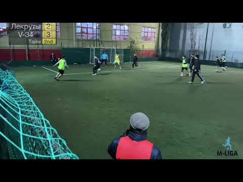 Видео: Палмейрас/v-34