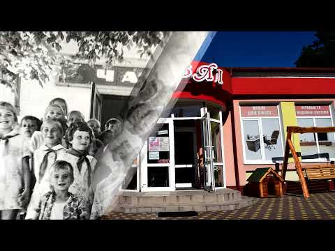 Видео: Дубровиця 1020 років