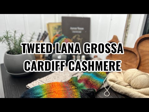 Видео: Болтаю про Tweed Lana Grossa // Кашемир Cardiff // Crazy Zauberball