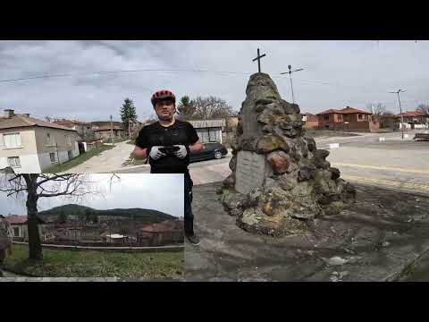 Видео: Ихтиманска Средна гора - връх Вран камък