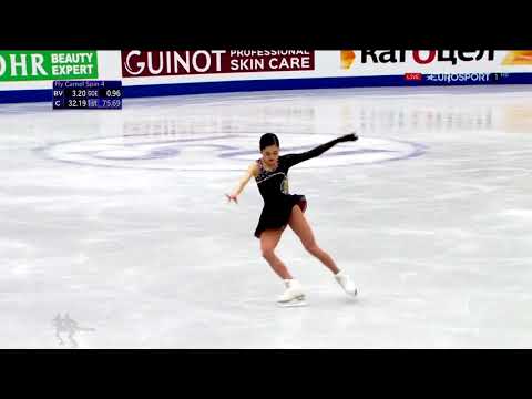 Видео: Сатоко Мияхара - Разбор дорожки шагов