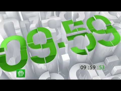 Видео: Начало эфира после профилактики канала НТВ-Мир (21.01.2015)