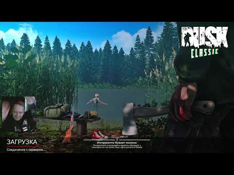 Видео: 3 часика в DayZ (Без мата) Запись стрима
