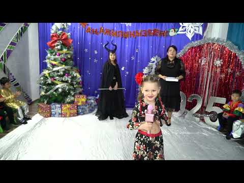 Видео: ЕРНИЯЗ 2025