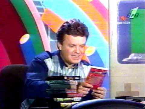 Видео: Денди Новая Реальность: телеканал ОРТ, 22 выпуск [10 ноября 1995]