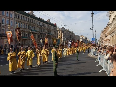 Видео: Крестный ход. 12.09.25 Санкт-Петербург. Невский проспект.